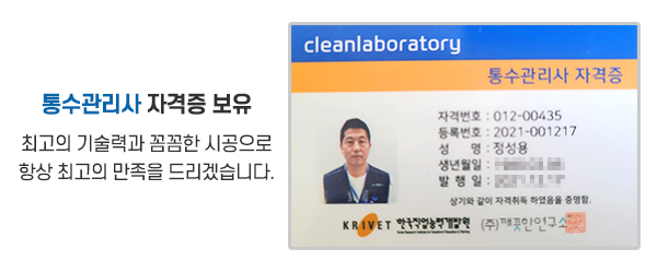 처음처럼클린_메인상단_공백